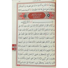 Büyük Boy Bilgisayar Hatlı Kuran  - I Kerim Cami Boy