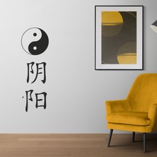 Boldwallz Ying Yang Dekoratif Duvar Stickerı, Duvar Dekorasyon Yazıları, Duvar Sticker