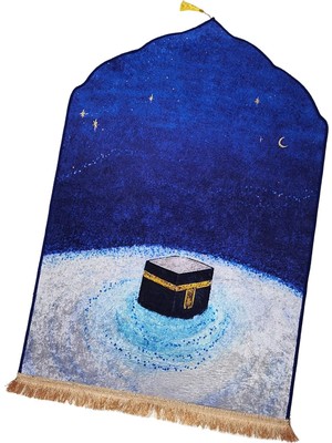 Beverly Püskül Dua Halı Ramazan Hediye Dua Halı Bayram Başı Yetişkin Çocuklar Mavi 70X110CM (Yurt Dışından)