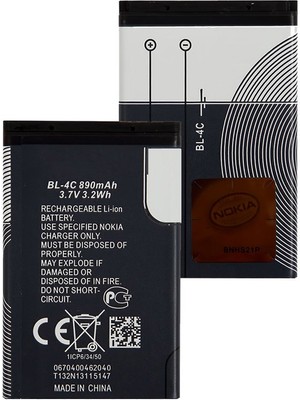 Nostaljikcep Kotenart Nokia 2220 2220S X2-00 Batarya