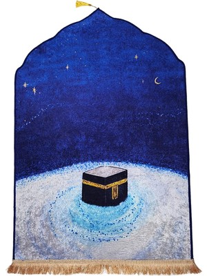 Dua Halı Mavisi 70X110CM (Yurt Dışından)