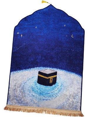 Dua Halı Mavisi 70X110CM (Yurt Dışından)