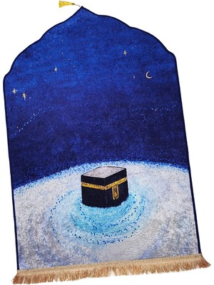 Dua Halı Mavisi 70X110CM (Yurt Dışından)