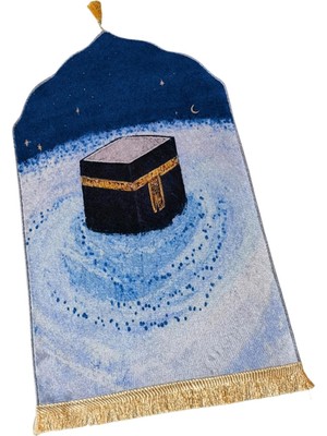 Türk Janamaz Halı Islam Koleksiyonları Yıldız Sky 65X110CM (Yurt Dışından)