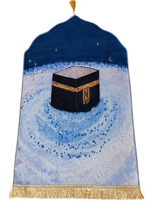 Türk Janamaz Halı Islam Koleksiyonları Yıldız Sky 65X110CM (Yurt Dışından)