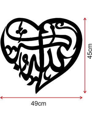 Mıgnatıs Allah Kalp Desenli Ahşap Tablo Duvar Oda Ev Aksesuarı 50X45CM