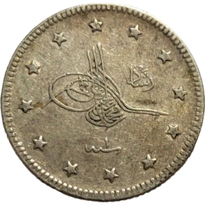 3Alp Koleksiyon Sultan V. Mehmed Reşad, 2 Kuruş 1327/1 (1909) Çt/ççt Eski Madeni Gümüş Para