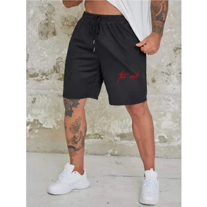 DAXİS Sportwear Company Unisex Baskılı Şort Daxis Sportwear Company