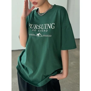 Baskılı Oversize Unisex Tshirt Daxis Sportwear Company