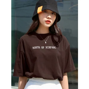 Baskılı Oversize Unisex Tshirt Daxis Sportwear Company