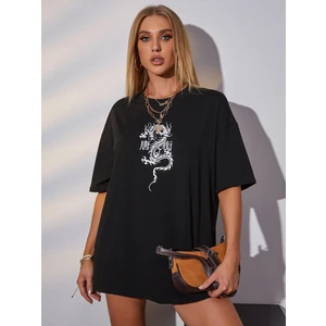 Oversize Baskılı Unisex Tshirt Daxis Sportwear Company