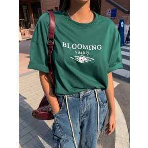 Oversize Baskılı Tshirt Unisex Daxis Sportwear Company