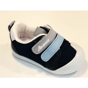 MB640 Bebe Ortopedik Ayakkabı