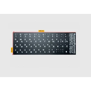 Rusca Klavye Sticker Siyah Renk Notebook ve Pc Uyumlu