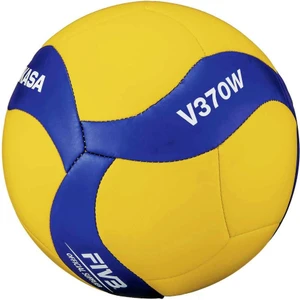 V370W Sentetik Deri Voleybol Topu