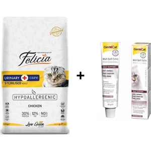 Tavuklu Kısırlaştırılmış Yetişkin Kedi Maması 12 kg + Gimcat Malt Soft Extra 20 gr