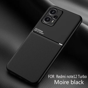 For Xiaomi Redmi Note 12 Turbo Sahtekarlık Manyetik Emme Cep Telefonu Kılıfları (Yurt Dışından)