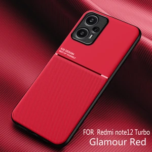 For Xiaomi Redmi Note 12 Turbo Sahtekarlık Manyetik Emme Cep Telefonu Kılıfları (Yurt Dışından)