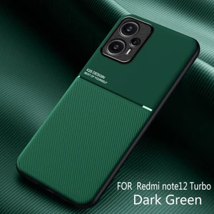 For Xiaomi Redmi Note 12 Turbo Sahtekarlık Manyetik Emme Cep Telefonu Kılıfları (Yurt Dışından)
