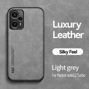 For Redmi Note 12 Turbo Cilt Hissi Manyetik Emme Cep Telefonu Kılıfları (Yurt Dışından)