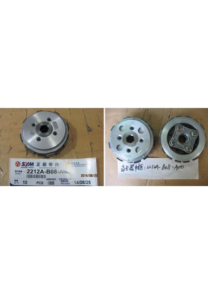 Xs 125 Debriyaj Baskı Balata Tam Set 2212A-B08-A00