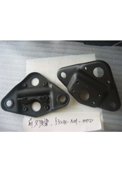 Xs 125 Furş Üst Bağlantı Tablası 53231-N01-000