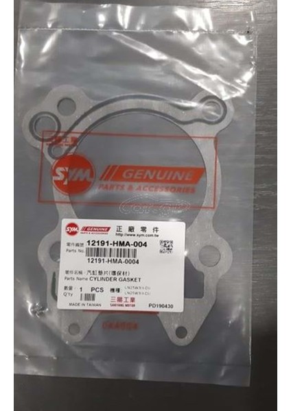 Gts 250 Silindir Alt Conta 12191-HMA-004