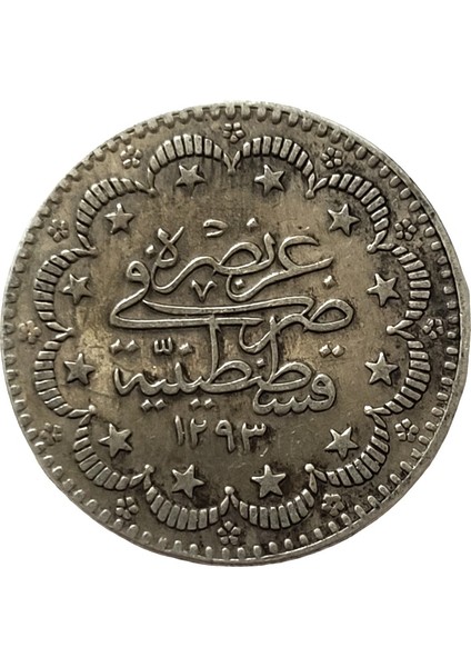 Iı. Abdülhamid, 5 Kuruş 1293/32 "ççt" Eski Madeni Gümüş Para fiyatları