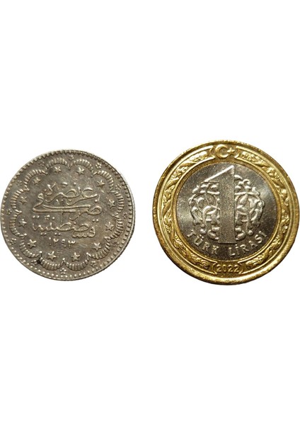 Iı. Abdülhamid, 5 Kuruş 1293/32 "ççt" Eski Madeni Gümüş Para modelleri