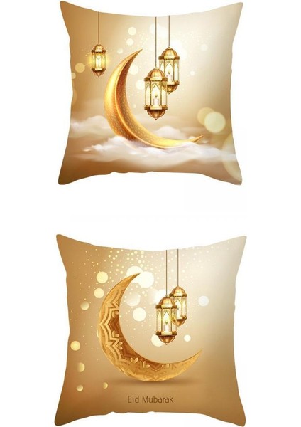 2pcs Yastık Kapağı Atma Yastık Kapakları Yatak Odası Ofis Işıkları Için Yastık Kapağı (Yurt Dışından)