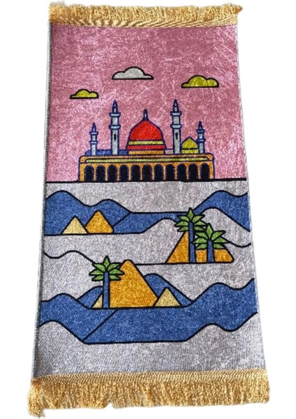 Çocuk Dua Mat Yastıklı Ibadet Halı Taşınabilir Yatak Odası Dekoru Eid Hediye Pembe (Yurt Dışından)