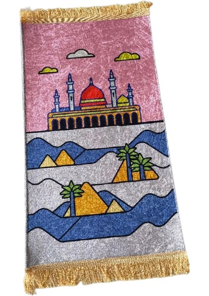 Çocuk Dua Mat Yastıklı Ibadet Halı Taşınabilir Yatak Odası Dekoru Eid Hediye Pembe (Yurt Dışından) fırsatları