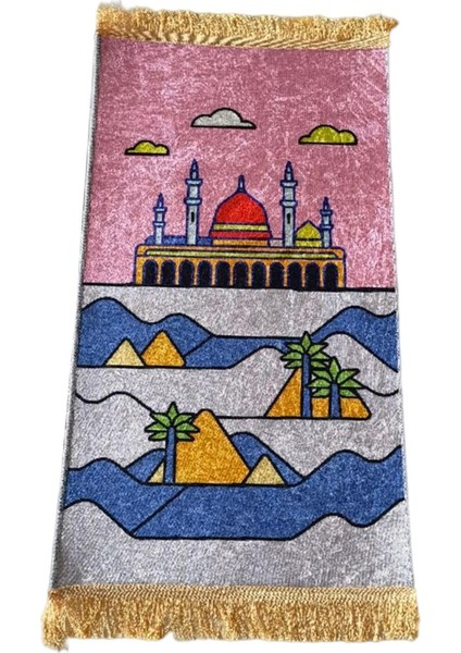 Çocuk Dua Mat Yastıklı Ibadet Halı Taşınabilir Yatak Odası Dekoru Eid Hediye Pembe (Yurt Dışından) indirimleri