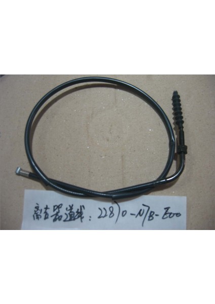 Xs 125 Debriyaj Teli 22870-N7B-E00