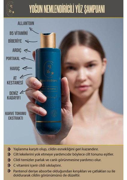 Yoğun Nemlendirici Yüz Temizleme Yıkama Şampuanı / Yüz Temizleme Yıkama Jeli 200 ml