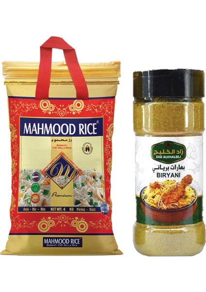 Baharat Biryani 200 Gr+Mahmood Rice Basmati Pirinç 4 kg