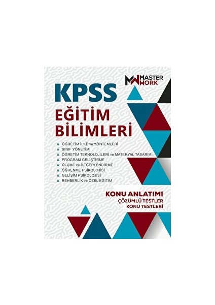 KPSS Eğitim Bilimleri - Konu Anlatımı