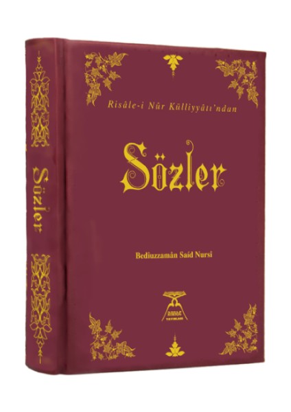 Sözler
