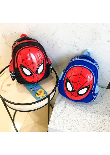 Anaokulu Okul Çantası Sevimli Sırt Çantası (Yurt Dışından) fiyatları