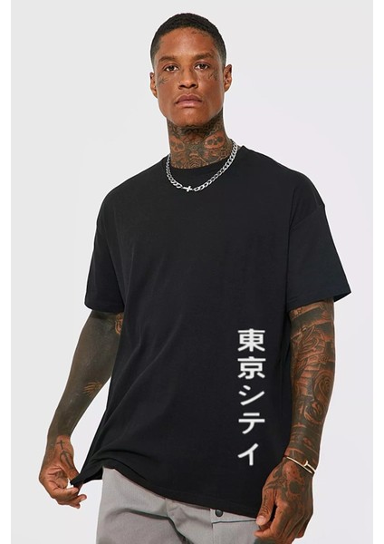 Erkek Japone Baskılı Oversize Tshirt Daxis Sportwear Company
