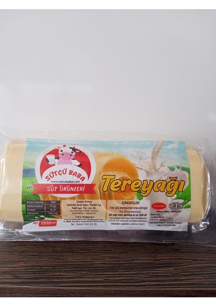 Doğal Tereyağı1kg