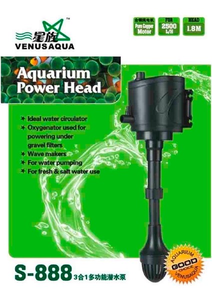 Venus Aqua S-888 Yedek Akvaryum Filtresi 2500L/H