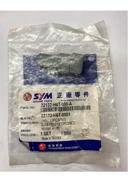 VS125 Vs 150 Kızak Kayma 22132-H6T-000-A