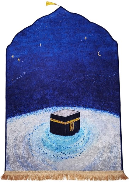 Dua Halı Mavisi 70X110CM (Yurt Dışından)