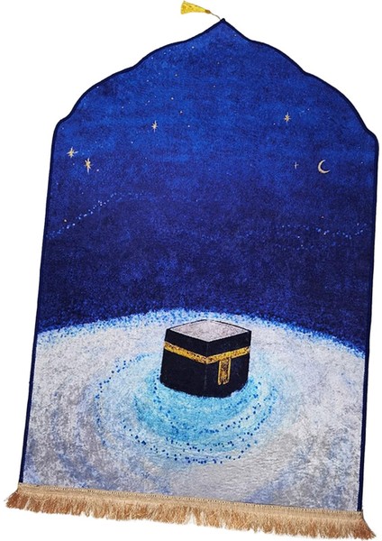 Dua Halı Mavisi 70X110CM (Yurt Dışından)