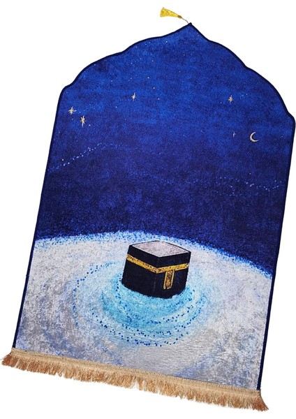 Dua Halı Mavisi 70X110CM (Yurt Dışından)