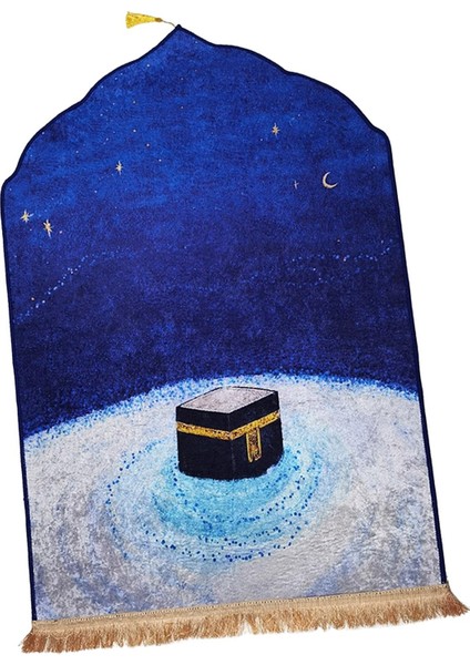 Dua Halı Mavisi 70X110CM (Yurt Dışından)