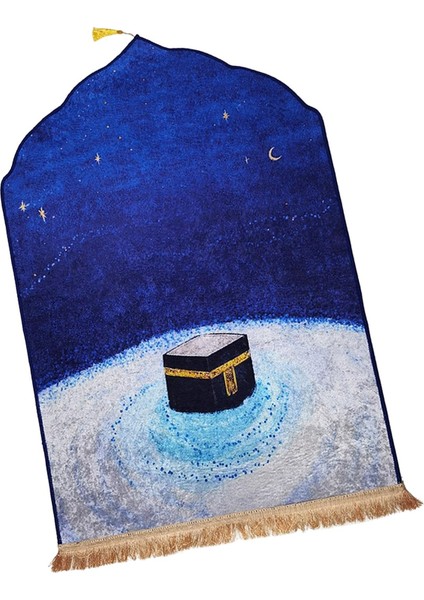 Dua Halı Mavisi 70X110CM (Yurt Dışından)