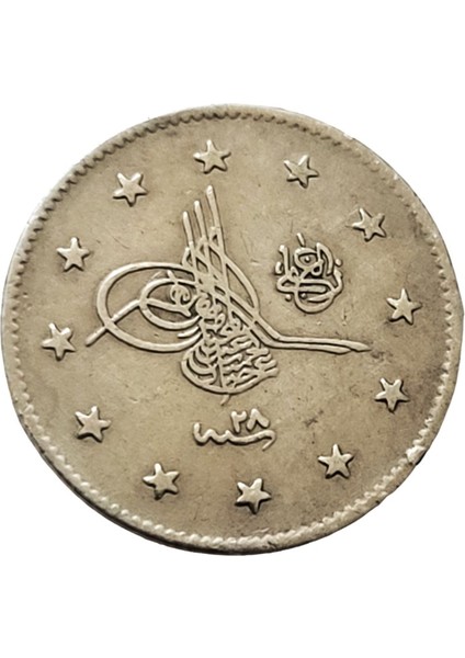 II. Abdülhamid, 2 Kuruş 1293/28 (1903) Çt/ççt Eski Madeni Gümüş Para