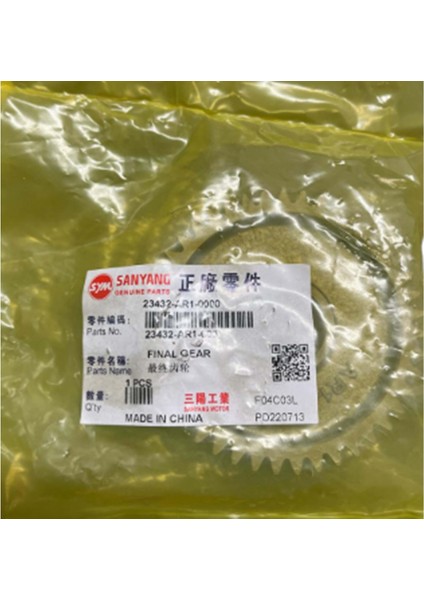 Jet 14 125 Ie Euro 4 Aks Dişlisi Mili 23432-AR1-000